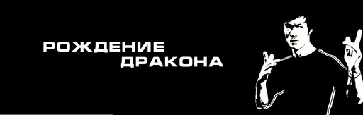 Про кино - Сборная Киносолянка №8 2013 года